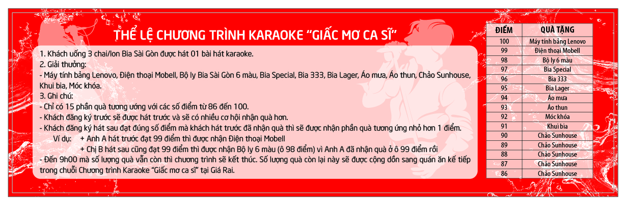 To-roi-karaoke_BL-02-(2).jpg